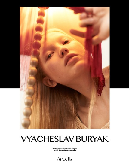 ARTELLS MAGAZINE - PORTRAIT MARCH (Vol 3939), page 4