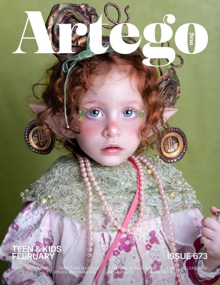 ARTEGO MAGAZINE - TEEN & KIDS FEBRUARY ISSUE 673, page 1