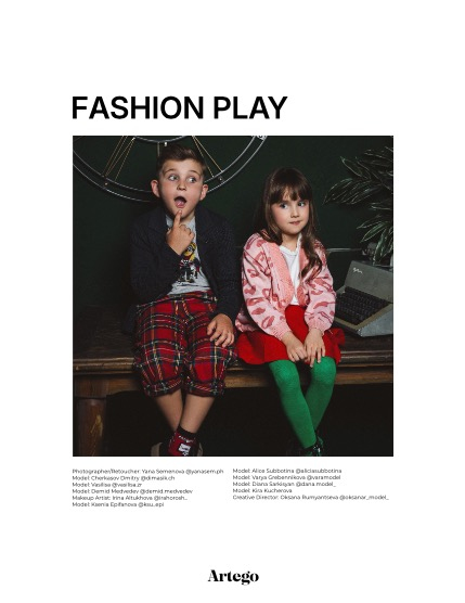 ARTEGO MAGAZINE - ARTISTIC TEEN & KIDS APRIL ISSUE 774, page 4
