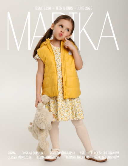 MARIKA MAGAZINE TEEN & KIDS (ISSUE 6320 - JUNE), page 1