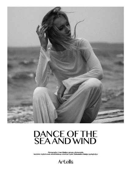 ARTELLS MAGAZINE - PORTRAIT FEBRUARY (Vol 3032), page 4