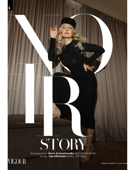 VIGOUR MAGAZINE Fashion & Beauty | May 2026 | Issue 01, page 4