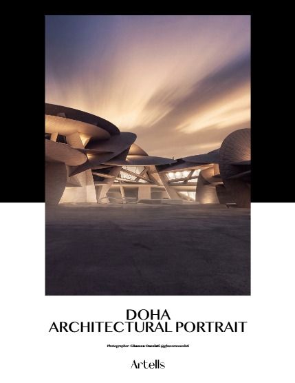 Артеллс, журнал. Город и архитектура, сентябрь, выпуск 4244 (ARTELLS MAGAZINE - CITY & ARCHITECTURE SEPTEMBER (Vol 4244)), page 4