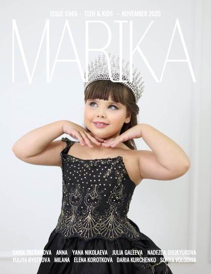 MARIKA MAGAZINE TEEN & KIDS (ISSUE 5943 - NOVEMBER), page 1