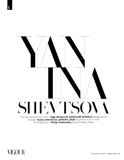 VIGOUR MAGAZINE The Art of Style | February 2026 | Issue 03, page 4