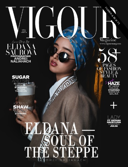 VIGOUR MAGAZINE Fashion & Beauty | April 2026 | Issue 19, page 1