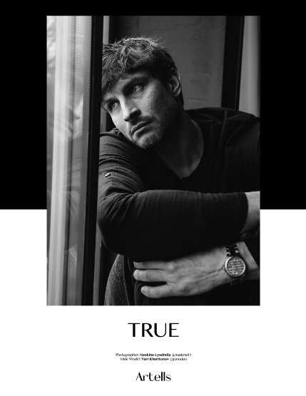 ARTELLS MAGAZINE - MEN APRIL (Vol 3977), page 4