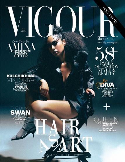 Вигор, журнал. Свободная тема, июль 2026, выпуск 2 (VIGOUR MAGAZINE OPEN THEME | July 2026 | Issue 02), page 1
