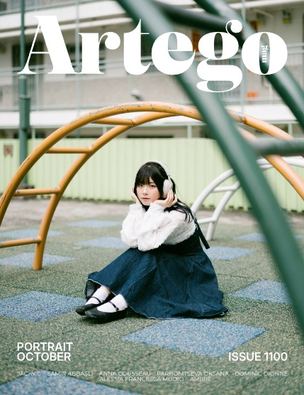 ARTEGO MAGAZINE - PORTRAIT OCTOBER ISSUE 1100, page 1