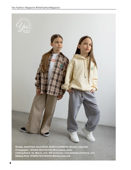 Yes Fashion Magazine, Issue #87, Kids & Teens Edition, April 2026, page 4