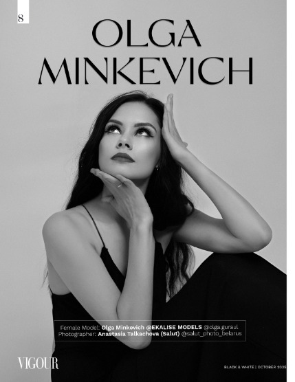 VIGOUR MAGAZINE The Black And White | October 2025 | Issue 01, page 8