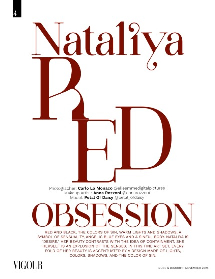 VIGOUR MAGAZINE The Nude & Boudoir | November 2025 | Issue 03, page 4