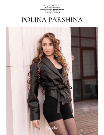 QUADRO MAGAZINE - PORTRAIT JUNE (Vol 1657), page 4