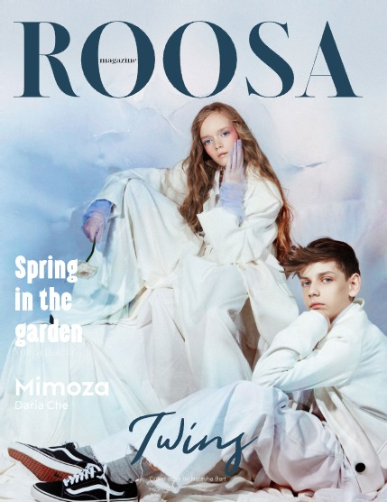 ROOSA Magazine KIDS April 2024 Issue 1, page 1