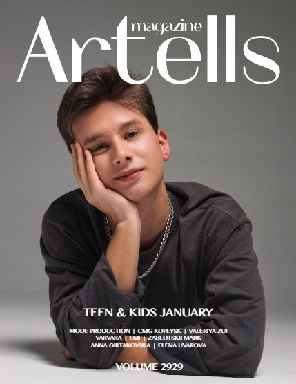 ARTELLS MAGAZINE - TEEN & KIDS JANUARY (Vol 2929), page 1