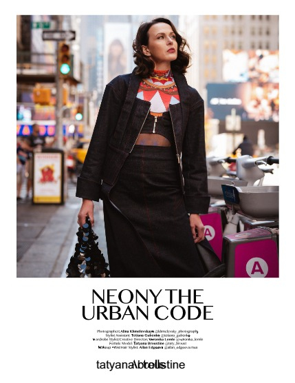 ARTELLS MAGAZINE - FASHION & GLAMOUR JULY (Vol 3382), page 4