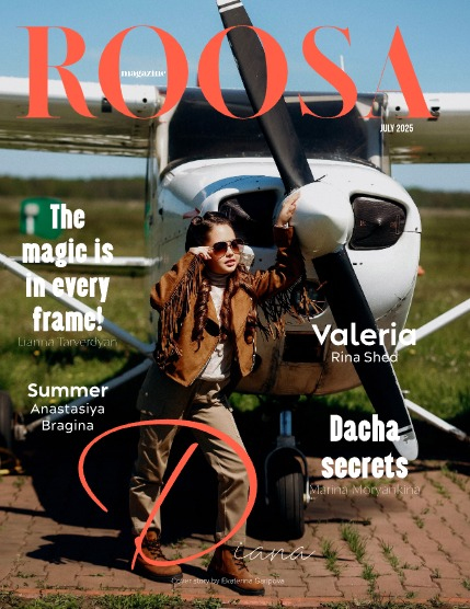 ROOSA Magazine Teen&Kids July 2025 Issue 3, page 1
