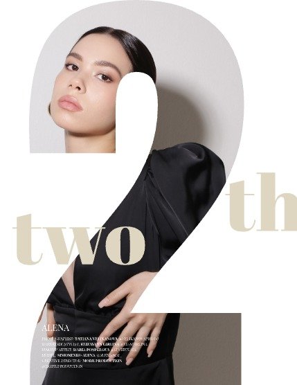 IMIRAGEmagazine Issue: #1663, page 2