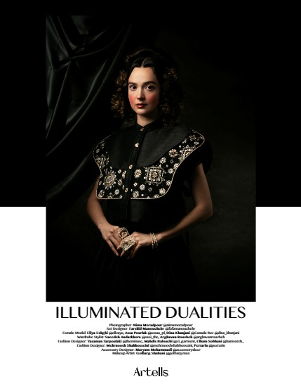 ARTELLS MAGAZINE - PORTRAIT MARCH (Vol 3091), page 4