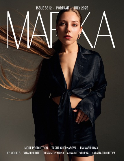 MARIKA MAGAZINE PORTRAIT (ISSUE 5812 - JULY), page 1