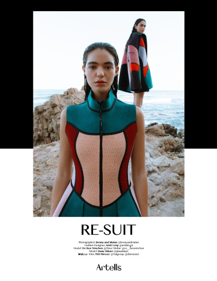 ARTELLS MAGAZINE - FASHION & GLAMOUR OCTOBER (Vol 3635), page 4