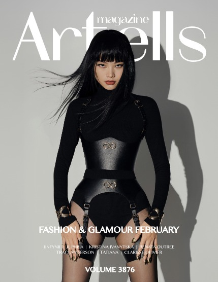 ARTELLS MAGAZINE - FASHION & GLAMOUR FEBRUARY (Vol 3876), page 1