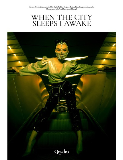 QUADRO MAGAZINE - PORTRAIT MAY (Vol 1609), page 4