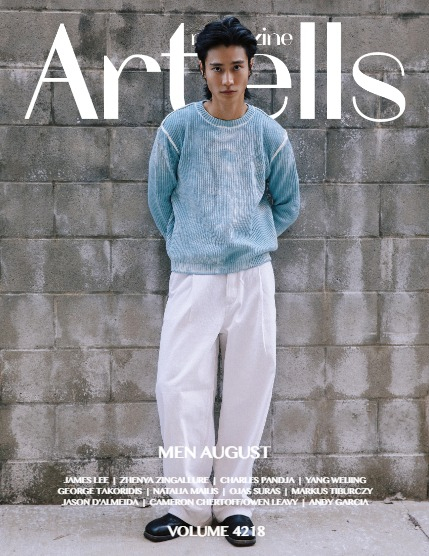 ARTELLS MAGAZINE - MEN AUGUST (Vol 4218), page 1