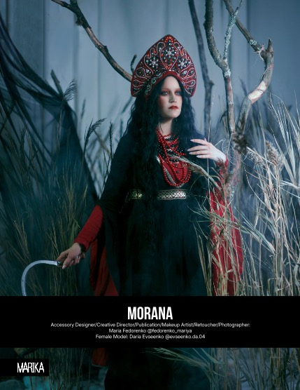 MARIKA MAGAZINE HALLOWEEN (ISSUE 5996 - NOVEMBER), page 4