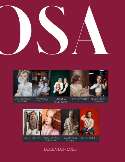 ROOSA Magazine Teen&Kids December 2025 Issue 1, page 3