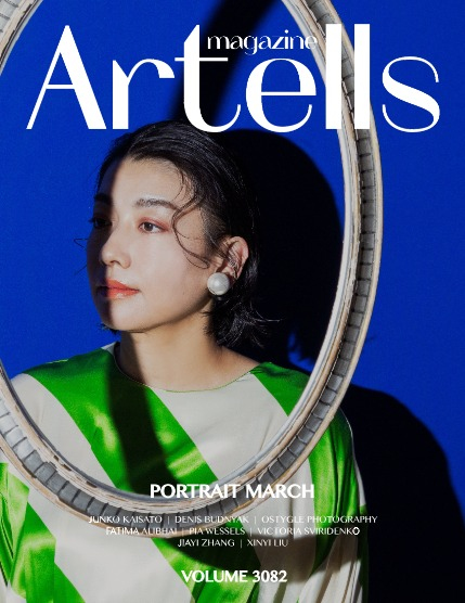 ARTELLS MAGAZINE - PORTRAIT MARCH (Vol 3082), page 1