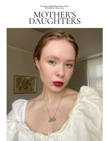 QUADRO MAGAZINE - PORTRAIT AUGUST (Vol 1268), page 4