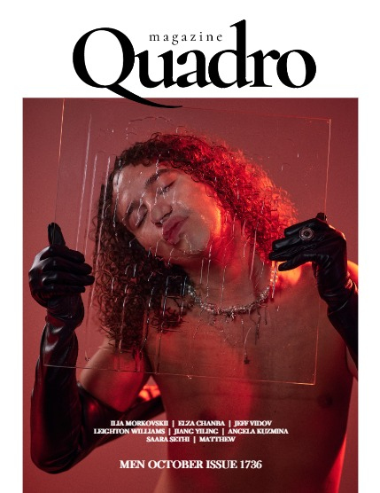 QUADRO MAGAZINE - MEN OCTOBER (Vol 1736), page 1