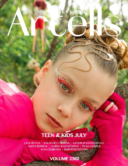 ARTELLS MAGAZINE - TEEN & KIDS JULY (Vol 2562), page 1