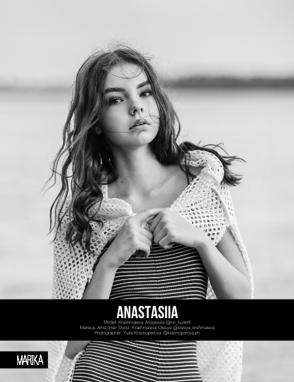 MARIKA MAGAZINE PORTRAIT (ISSUE 5862 - AUGUST), page 4