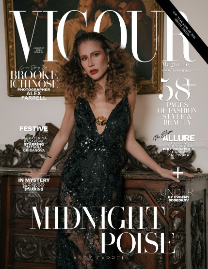 VIGOUR MAGAZINE New Year Icons of 2026 | Special Edition | Issue 01, page 1