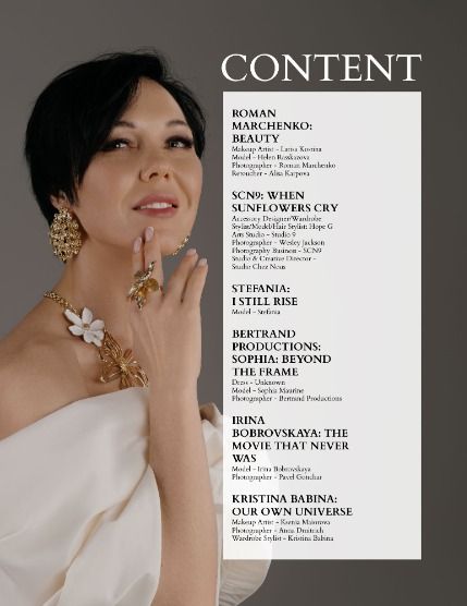 Bold & Beyond Portrait (Issue 1126 October 2026), page 2