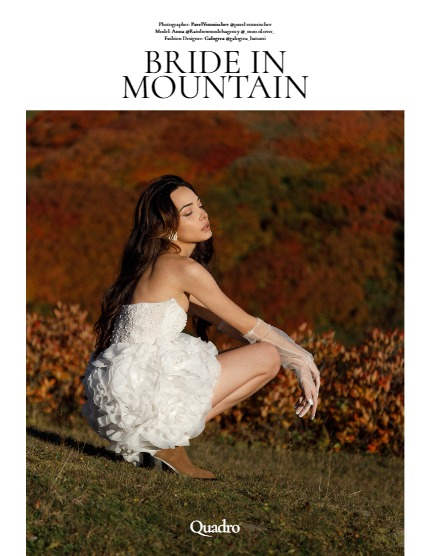 QUADRO MAGAZINE - PORTRAIT FEBRUARY (Vol 903), page 4