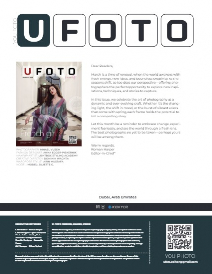 U FOTO ~ Beauty ~ 79, page 2