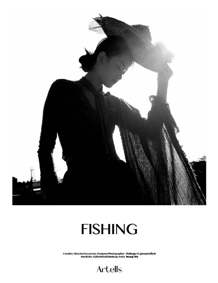 ARTELLS MAGAZINE - PORTRAIT FEBRUARY (Vol 3888), page 4