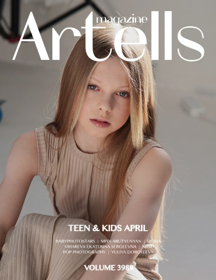 ARTELLS MAGAZINE - TEEN & KIDS APRIL (Vol 3989), page 1