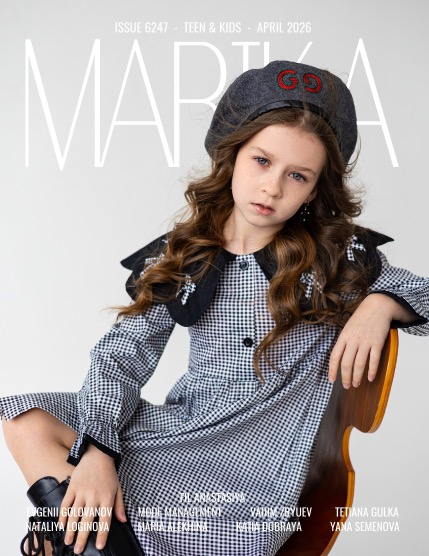 MARIKA MAGAZINE TEEN & KIDS (ISSUE 6247 - APRIL), page 1