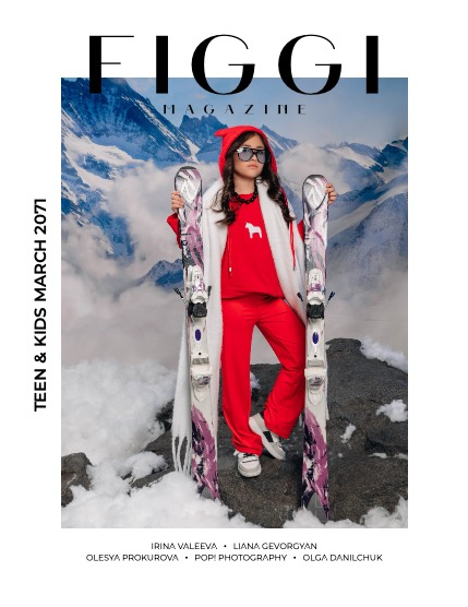 FIGGI MAGAZINE - TEEN & KIDS MARCH (Vol 2071), page 1