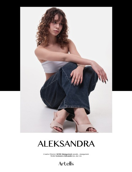 ARTELLS MAGAZINE - FASHION & GLAMOUR APRIL (Vol 3994), page 4