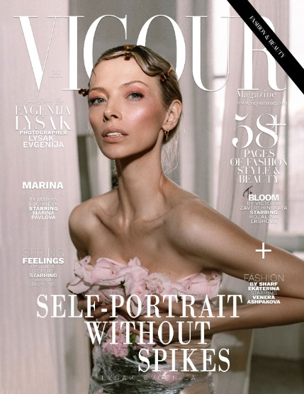VIGOUR MAGAZINE Fashion & Beauty | April 2026 | Issue 18, page 1