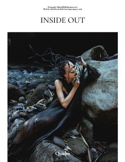 QUADRO MAGAZINE - FANTASY MAY (Vol 1574), page 4