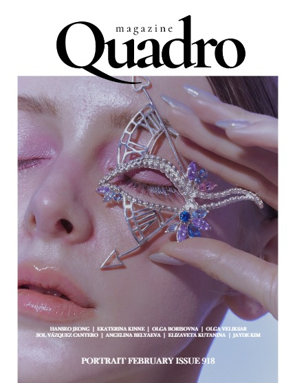 QUADRO MAGAZINE - PORTRAIT FEBRUARY (Vol 918), page 1