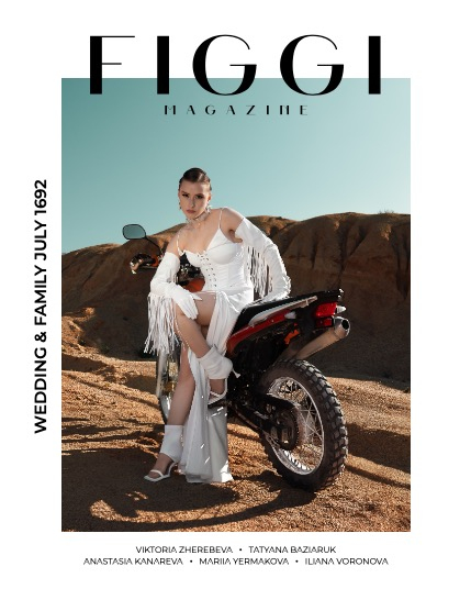 FIGGI MAGAZINE - WEDDING & FAMILY JULY (Vol 1692), page 1