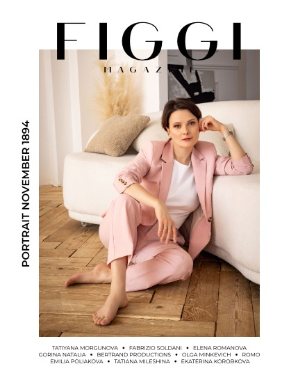 FIGGI MAGAZINE - PORTRAIT NOVEMBER (Vol 1894), page 1