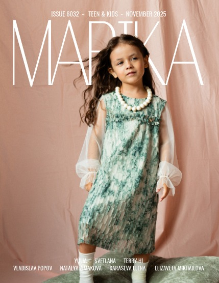 MARIKA MAGAZINE TEEN & KIDS (ISSUE 6032 - NOVEMBER), page 1